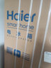 海爾（Haier）618升雙開門對開門冰箱電冰箱家用一級能效風(fēng)冷無霜大容量節(jié)能變頻BCD-618WGHSSEDBL國家補貼20% 曬單實拍圖