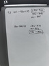 漢升白板筆記本可擦寫(xiě)桌面小白板記事板小黑板手寫(xiě)板消除草稿神器 灰-前程似錦- 曬單實(shí)拍圖