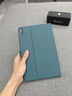 tople適用華為平板Matepad11.5S保護套pro12.2/11/10.8英寸Air12保護殼24款SE11/10.4全包磁吸輕薄防摔 青山黛 MatePad Pro 10.8英寸 曬單實(shí)拍圖