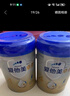 愛(ài)他美（Aptamil）新老國標隨機 卓傲兒童奶粉配方調制乳粉(3-6歲)800g【優(yōu)量DHA】  曬單實(shí)拍圖