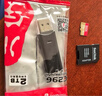 閃迪內存卡存儲tf卡運動相機卡高速gopro相機內存卡MicroSD卡u3/v30 256G高速TF卡【聯(lián)系客服限量送7.9元讀卡器 曬單實拍圖
