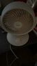 美的（Midea）【小型風(fēng)扇】輕音臺(tái)式桌面空氣循環(huán)扇家用柔風(fēng)電風(fēng)扇宿舍辦公迷你臺(tái)扇落地扇空調(diào)伴侶 GAF18AD 曬單實(shí)拍圖