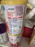 雀巢（Nestle）雀巢恩敏舒 特殊醫學(xué)用途氨基酸配方400克食用蛋白過(guò)敏嬰兒適用 1罐(直播間下單更劃算) 曬單實(shí)拍圖