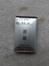 華為路由 BE3 Pro 疾風(fēng)版【Pura 80 適配】WiFi 7+  智能高增益天線 千兆路由器 無(wú)線家用路由器 曬單實(shí)拍圖