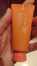 雪花秀與潤夜間煥活面膜 35ml*2【臨期清倉】 曬單實(shí)拍圖