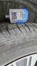 德國馬牌（Continental）汽車輪胎 225/55R18 102Y XL FR UC7適配現(xiàn)代IX35長安CS55 PLUS 曬單實(shí)拍圖