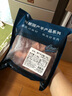 恒都 國產(chǎn)去骨羊后腿肉3斤 冷凍 國產(chǎn)草飼 煎炒燉煮 源頭直發(fā) 曬單實拍圖