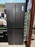 海爾（Haier）冰箱四開(kāi)門(mén)405升家用一級能效雙變頻風(fēng)冷無(wú)霜十字門(mén)大容量BCD-405WLHTDEDS9U1國家補貼以舊換新 曬單實(shí)拍圖