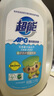 超能APG洗衣液10斤薰衣草香有機洗衣液 植物潔凈配方護衣護色去毛球 【實(shí)惠囤】國家專(zhuān)利2.5kg*2瓶 曬單實(shí)拍圖