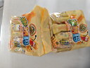 徐福記米格瑪夾心米果卷咸香芝士味178g/袋休閑食品早餐小包裝解饞零食 曬單實(shí)拍圖