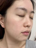 Aromat Herbs澳洲進(jìn)口氨基酸潔顏蜜洗面奶深層清潔祛黑頭控油痘收縮毛孔潔面乳 【洗卸養(yǎng)三合一】潔面蜜200ml 曬單實(shí)拍圖
