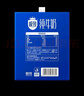 三元 極致A2β-酪蛋白純牛奶200ml*20 曬單實(shí)拍圖