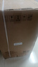帥康（Sacon）50L電熱水器 2000W速熱節能熱水器MINI防電墻衛生間租房家用儲水式熱水器 50L DSF-50JT1 曬單實(shí)拍圖