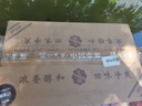 瀘州老窖頭曲 濃香型白酒 55度 625mL 6瓶 大容量 白酒整箱 曬單實(shí)拍圖