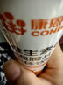 康恩貝  維生素C泡騰片 維他命VC泡騰片 維C固體飲料 7支【葡萄、青檸、水蜜桃、草莓、藍莓、甜橙、芒果】 曬單實(shí)拍圖