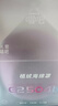 唱吧小巨蛋G2504B星球 手機(jī)K歌麥克風(fēng) 無線藍(lán)牙音箱 話筒音響一體自帶聲卡 車載唱歌神器七夕禮物 曬單實(shí)拍圖