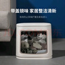 LYNN窄縫垃圾桶10L 衛(wèi)生間帶蓋按壓開蓋大號米白 廚房浴室專用大容量 曬單實拍圖