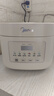美的0涂層低糖電飯煲4-5-6人 米湯分離瀝米飯電飯鍋316L不銹鋼圓釜  降35.4%還原糖蒸飯鍋微壓 【高顏彩屏】 3L 曬單實(shí)拍圖