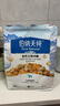 伯納天純鴨肉梨凍干三拼狗糧2kg/4斤 曬單實(shí)拍圖