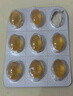 GNC健安喜97%高純度深海魚(yú)油軟膠囊60粒 dha epa進(jìn)口omega-3 曬單實(shí)拍圖