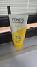旁氏（POND'S）洗面奶 米粹水潤柔嫩潔面乳150g*2 氨基酸溫和保濕 七夕節送禮 曬單實(shí)拍圖