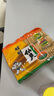 旺旺 仙貝 原味 400g 家庭裝 休閑膨化食品餅干糕點(diǎn)小零食 曬單實(shí)拍圖