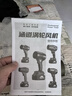 德韻暴力渦輪風(fēng)扇高速鼓風(fēng)機大功率強力吹風(fēng)機吹灰塵洗車吹水工業(yè)除塵 曬單實拍圖