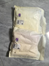 babycare山茶花連體衣秋款發(fā)熱新生兒包屁衣嬰兒哈衣寶寶衣服小月齡爬服 薄紗粉 80cm 曬單實(shí)拍圖