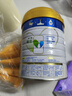美素佳兒（Friso）皇家幼兒配方奶粉 3段（1-3歲幼兒適用）800g*6 乳鐵蛋白(新國標) 曬單實(shí)拍圖