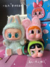 POP MART泡泡瑪特 CRYBABY飛天小女警系列搪膠臉毛絨盲盒玩具擺件七夕禮物 隨機(jī)1個(gè) 不支持七天無理由退換 曬單實(shí)拍圖