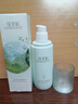 佰草集【白茶玲瓏】肌底精華液80ml(補水保濕改善暗沉抗氧提亮易吸收） 曬單實(shí)拍圖