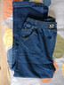 派吉鯊牛仔褲女春秋季高腰寬松直筒女褲2026年新款闊腿褲顯瘦百搭長(cháng)褲子 7008#藍色【彈力】 L 107-117斤 曬單實(shí)拍圖