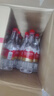娃哈哈礦泉水五龍泉550mL*24瓶 長(cháng)白山礦泉水 整箱瓶裝水紙箱裝 曬單實(shí)拍圖
