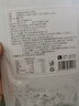 半山農小產(chǎn)后小月子調理補品15天月子餐月子湯包燉湯材氣血調理營(yíng)養補品 曬單實(shí)拍圖