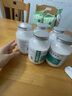ZYVI日本品牌茶垢清潔劑茶杯水杯保溫杯除茶垢祛咖啡漬家用茶漬清洗劑 1瓶【500g】 曬單實(shí)拍圖