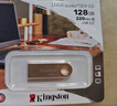 金士頓（Kingston）128GB USB3.2 Gen 1 U盤 DTSE9G3 金屬U盤 讀速220MB/s 寫速100MB/s 學(xué)習(xí)辦公投標(biāo)電腦車載通用 曬單實(shí)拍圖