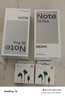 小米（MI）REDMI Note15 Pro 天璣7400-Ultra 7000mAh 龍晶玻璃十倍抗摔 IP68 8+256 天青藍 紅米 5G手機 曬單實(shí)拍圖