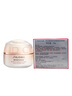 資生堂（SHISEIDO）盼麗風(fēng)姿智感撫痕小雷達眼霜15ml雙支裝 淡細紋黑眼圈護膚品禮物  曬單實(shí)拍圖