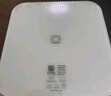 Keep智能體脂秤S2 家用電子秤體重秤 雙頻檢測精準 WIFI/藍牙雙連接 App數據實(shí)時(shí)同步 體重管理月光白 曬單實(shí)拍圖