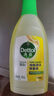 滴露（Dettol）地板清洗劑青蘋(píng)地板清潔劑拖地清潔劑地板瓷磚清潔劑拖地專(zhuān)用2L 曬單實(shí)拍圖