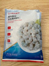 京東超市 海外直采黑虎蝦仁200g 18-22個(gè)/袋 高蛋白 去蝦線(xiàn) 輕食 海鮮水產(chǎn) 曬單實(shí)拍圖
