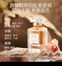 笛愛(ài)兒繆斯的心香水60ml東方調血橙茉莉鈴蘭玫瑰檀香持久淡香生日禮物 曬單實(shí)拍圖