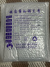 艾勝者安卓數據線(xiàn)0.2m短便攜充電寶短線(xiàn)隨身適用vivo華為暢享榮耀小米oppo三星魅族紅米micro USB充電線(xiàn) 炫酷黑 0.2m【1條裝】 曬單實(shí)拍圖