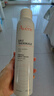 雅漾（Avene）活泉水噴霧大噴保濕爽膚水300ml 定妝補(bǔ)水保濕 舒緩敏肌化妝水 曬單實(shí)拍圖