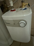 美的（Midea）【8年質(zhì)保】5升儲水式電熱水器小廚寶家用洗碗洗菜安全1650W速熱廚房熱水寶國家補貼F05-15A1(S) 曬單實拍圖