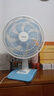 美的（Midea）臺式電風(fēng)扇七葉柔風(fēng)輕音臥室宿舍廣角遠距交流定頻臺扇辦公室桌面節能省電搖頭小型電扇 FGAU40D 曬單實(shí)拍圖