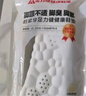 足力健足弓支撐軟彈運動(dòng)減震鞋墊男4d久站不累踩屎感軟女 灰色1雙37-38 曬單實(shí)拍圖