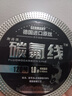 釣龍王（DiaoLongWang）進(jìn)口超柔軟釣魚(yú)線(xiàn)主線(xiàn)不打卷的子線(xiàn)強拉力套裝全套路亞尼龍線(xiàn) 碳氟線(xiàn)子線(xiàn)透明色120米 1.0號線(xiàn) 曬單實(shí)拍圖