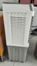 澳柯瑪40L水箱/工業(yè)制冷風(fēng)機(jī)/商用移動(dòng)空調(diào)扇冷風(fēng)扇/家用落地冷風(fēng)扇/移動(dòng)水冷空調(diào)工廠車間/強(qiáng)力小空調(diào)A9 曬單實(shí)拍圖