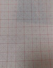 六品堂滿分作文練字帖小學生專用字帖四年級語文每日一練好詞好句優(yōu)美句子積累練習鋼筆硬筆書法練字本 曬單實拍圖